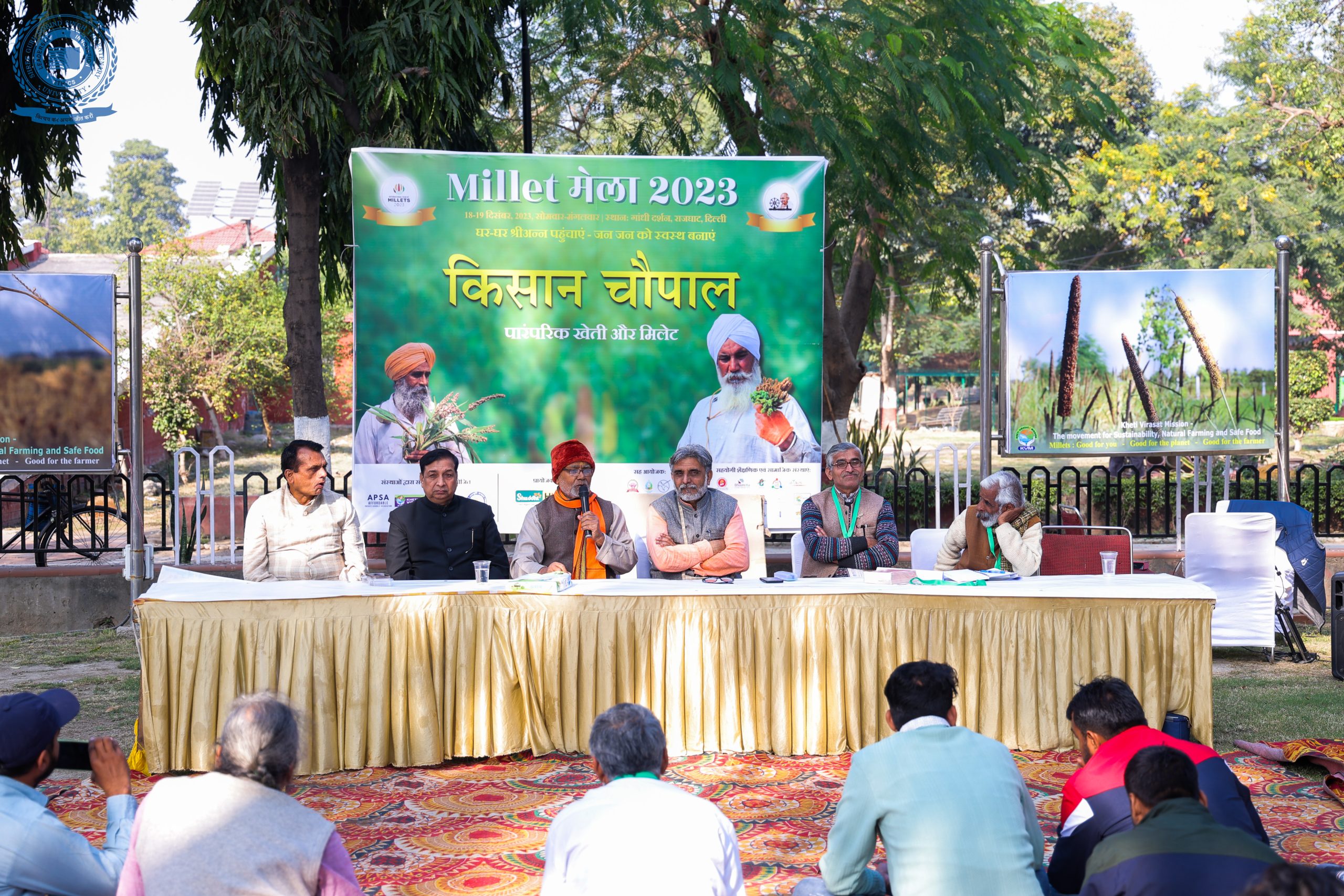 Read more about the article Millet Mela-2023